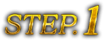 STEP.1